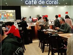 大堂-大家乐(广州天河城六楼店)