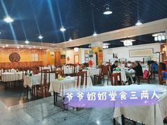 -石饮红星包子(中山路店)
