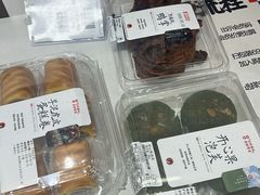 -茶颜悦色(嘉顿一楼吉时赏味游园会店)