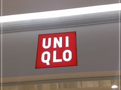 -优衣库(天津鲁能城购物中心店)