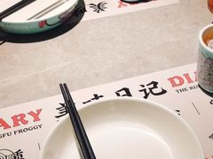 -蛙小侠(亚欧商厦店)