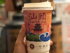 -一杯潮茶·专注潮汕茶饮(朝阳庄店)