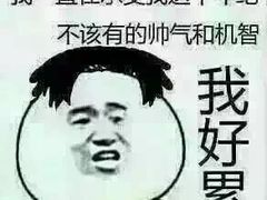 -美食每刻海鲜烤肉火锅自助(大润发店)