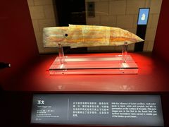 -金沙遗址博物馆