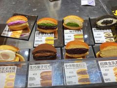 -辛一·铜锣烧(大宁久光店)