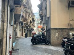 -番茄屋葡式美食(总店)