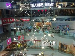 -天娱广场