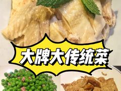 -大牌大·传统杭帮菜(湖滨店)