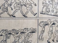 -张乐平故居