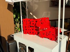 -Peet's 皮爷咖啡(海雅缤纷城店)