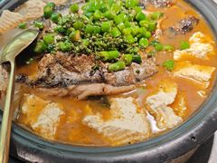 -探鱼·鲜青椒爽麻烤鱼(北京路天河城店)