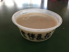 -老伴豆花(麦士威熟食中心店)