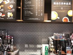 -COSTA COFFEE(静安嘉里中心店)