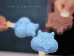 -盒马鲜生(曜一城店)