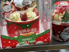 -味多美蛋糕(安贞桥东店)