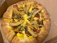 -达美乐比萨(建康路店)