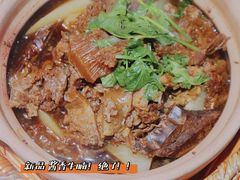 -陈记顺和牛肉火锅馆(天河北路店)