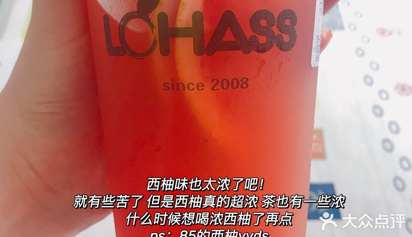喝奶茶啦‼️看看有没有你喜欢的👀