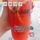 喝奶茶啦‼️看看有没有你喜欢的👀