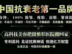 -大连长城大饭店(西安路地铁站店)