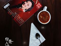 -东海咖啡馆