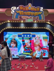 -奈尔宝家庭中心·亲子餐厅(鄞州万达店)