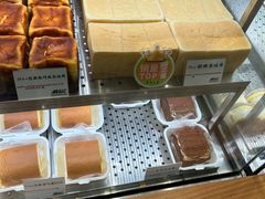 -君之狮子山·轻糖烘焙(松江印象城店)