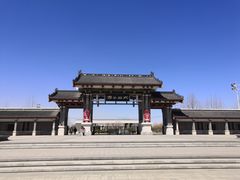 -水西公园