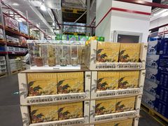 -山姆会员商店(亦庄创意生活广场店)