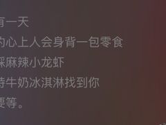 -麦当劳(长江西路得来速店)