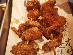 烤面筋-长安大牌档之西安博物院文化餐厅(中贸店)