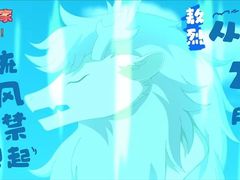 -UME影城(安贞DTS:X店)