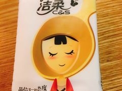 -拿渡·水煮鱼 麻辣香锅(西单大悦城店)