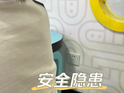 -meland(成都金牛凯德广场店)