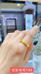 -夸克珠宝设计工作室