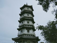 -娄山关景区