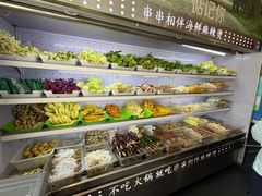 -万记麻辣烫国展总店