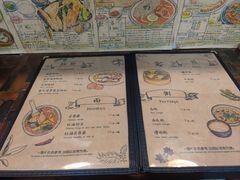 -本味友膳·茶餐厅(和达中心城店)