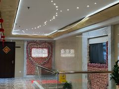 -旺东生酒楼·宴会团餐(莲塘店)