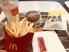 -麦当劳(宜安广场店)