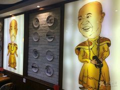 -清和传家饺子(沈阳联合路店)