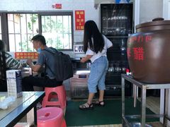 -老仓醋米线(万达店)