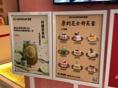 -狐狸和向日葵(北京路店)