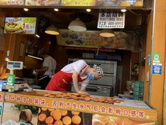 -朱記糯米蛋糕(千川百货店)