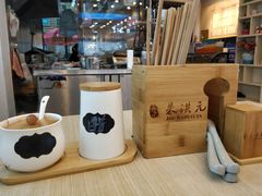 -朱洪元苏式面馆(绿宝广场店)