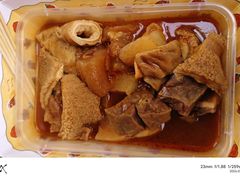 -老day牛杂(官也街总店)