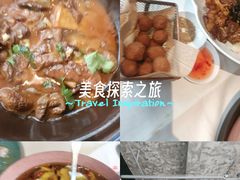 -大鸭梨烤鸭(望京店)