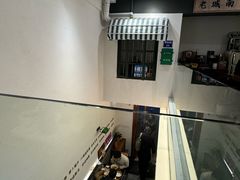 -韩萍老南京馄饨(河西万达店)