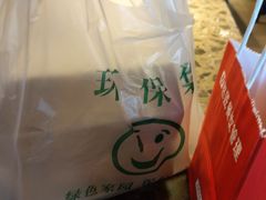 -蜀国大将老火锅(江北店)