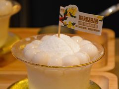 -烤匠麻辣烤鱼(万象城店)